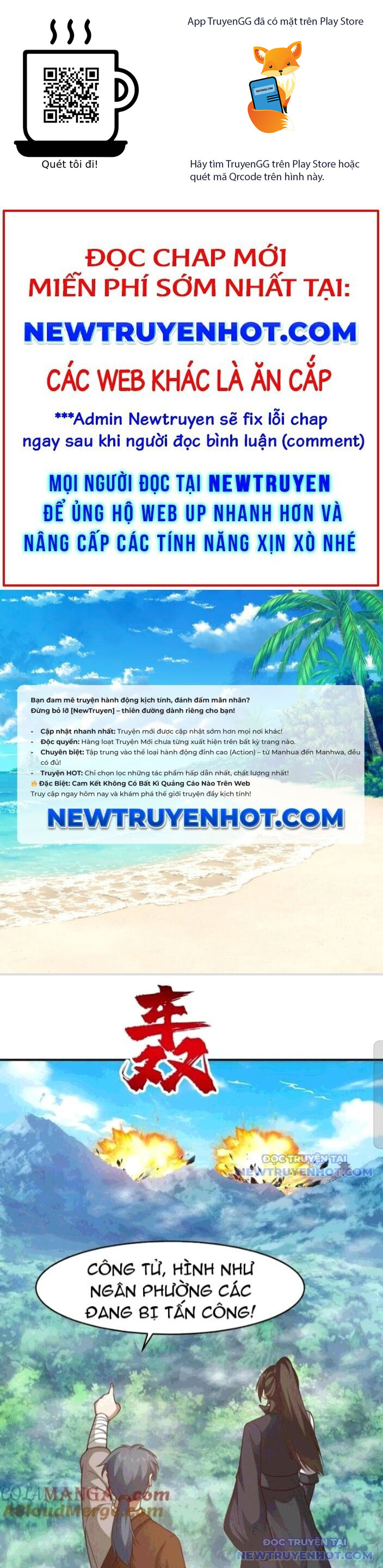 Hỗn Độn Thiên Đế Quyết Chương 157 Ảnh 2