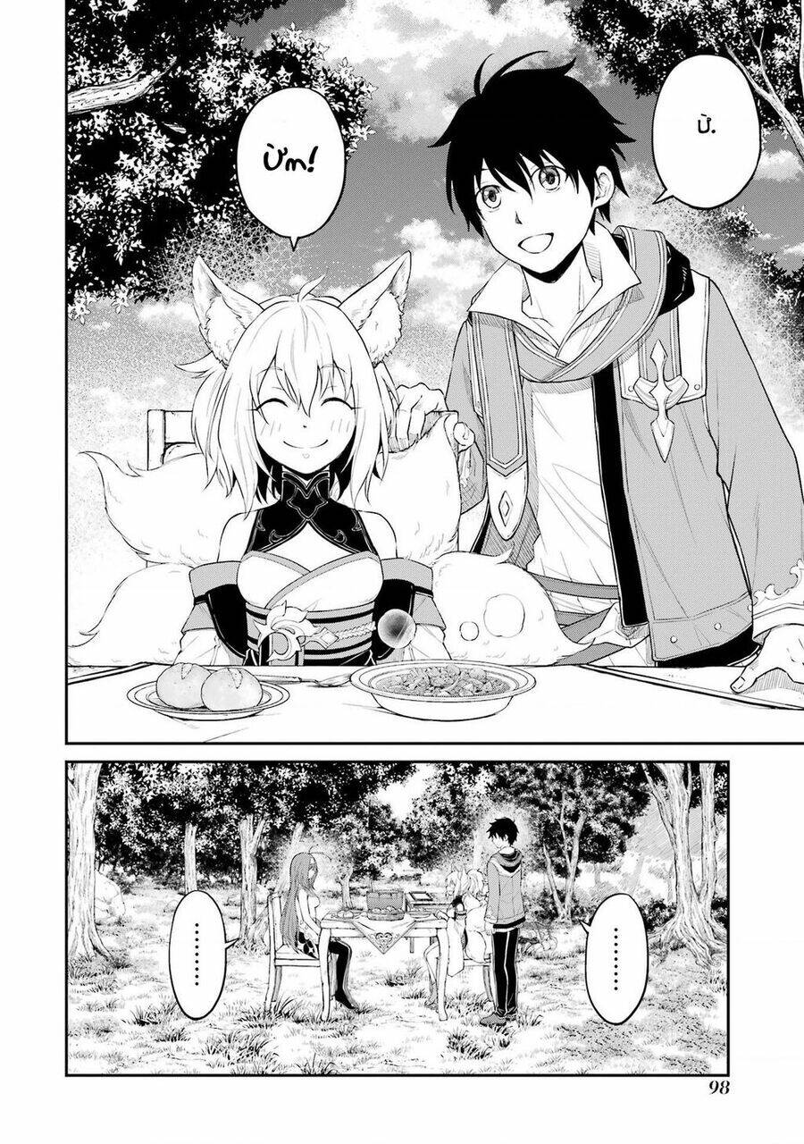 Tensei Shitara Saikyoushutachi Ga Sumau Shima Deshita. Kono Shima De Slow Life Wo Tanoshimasu Chương 2 Ảnh 25