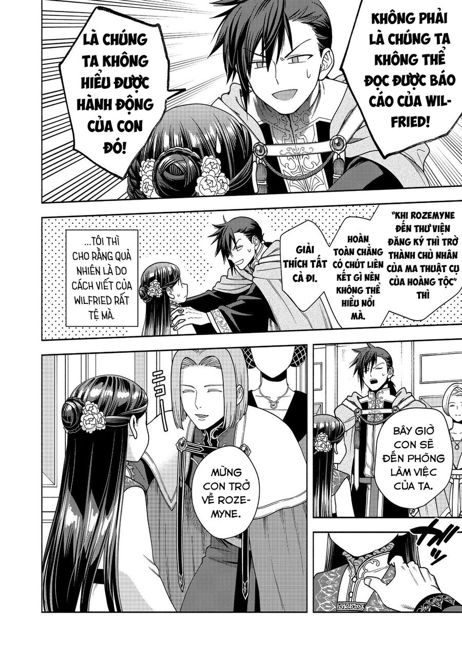 Honzuki No Gekokujou : Koshiki Komikku Ansoroji Chương 37 Ảnh 20