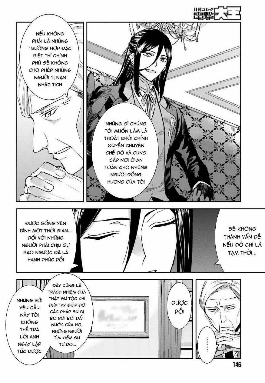 Mahouka Koukou No Rettousei - Steeplechase Hen Chương 3 Ảnh 26
