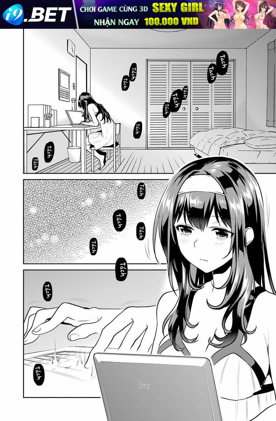 Saenai Kanojo No Sodatekata - Koisuru Metronome Chương 41 Ảnh 14