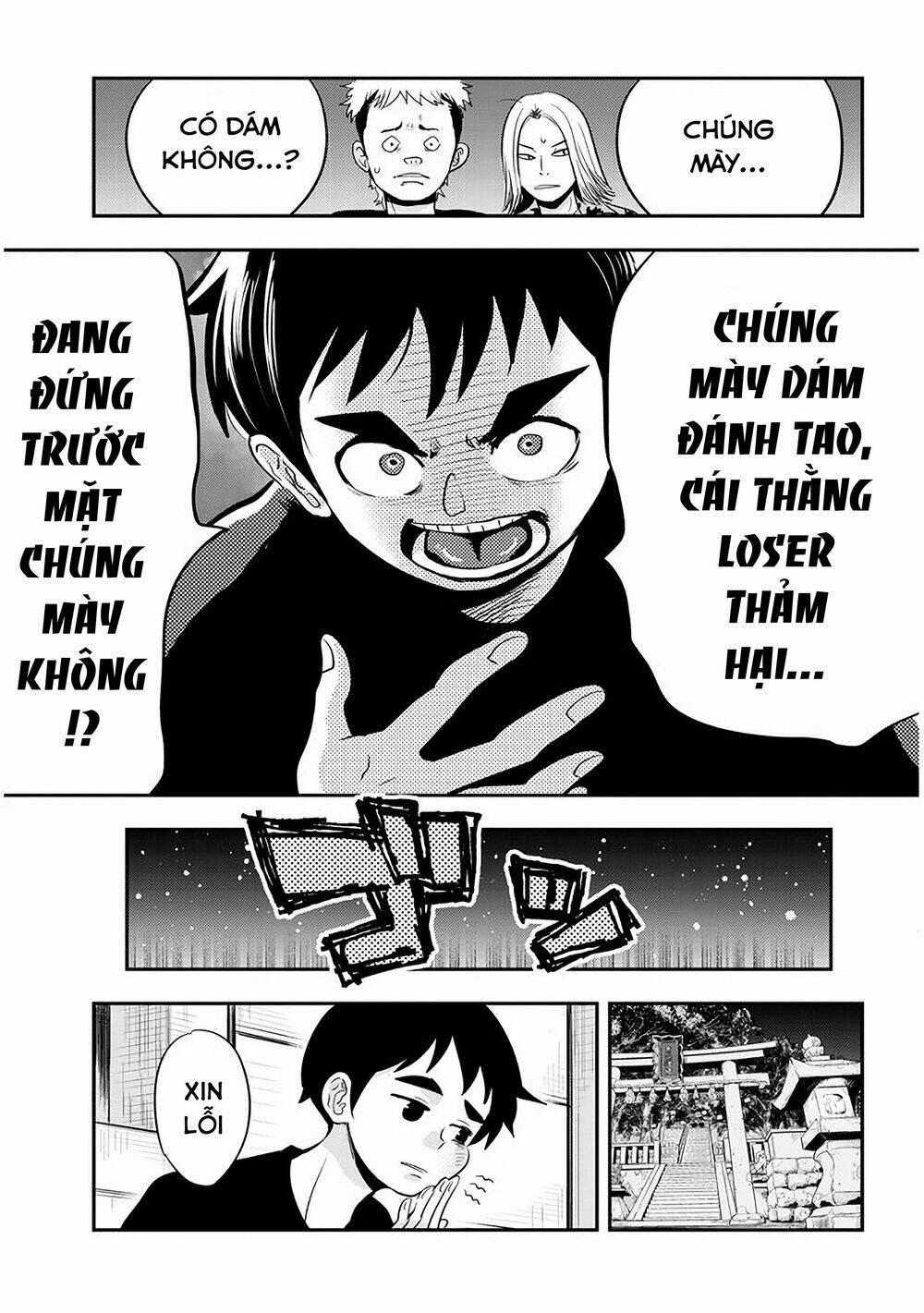 Giri-Giri Saegiru Katagirisan Chương 29 Ảnh 7