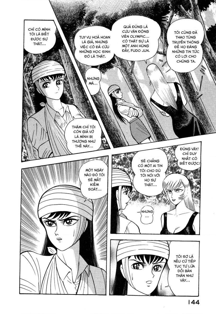 Devilman Lady Chương 2 Ảnh 12