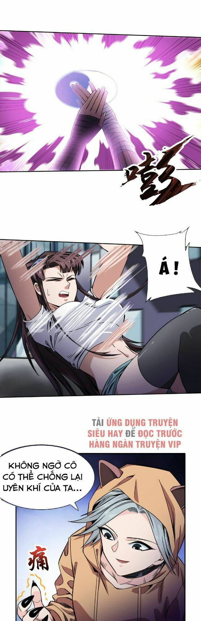 Dạ Thị Chi Vương Chương 26 Ảnh 8