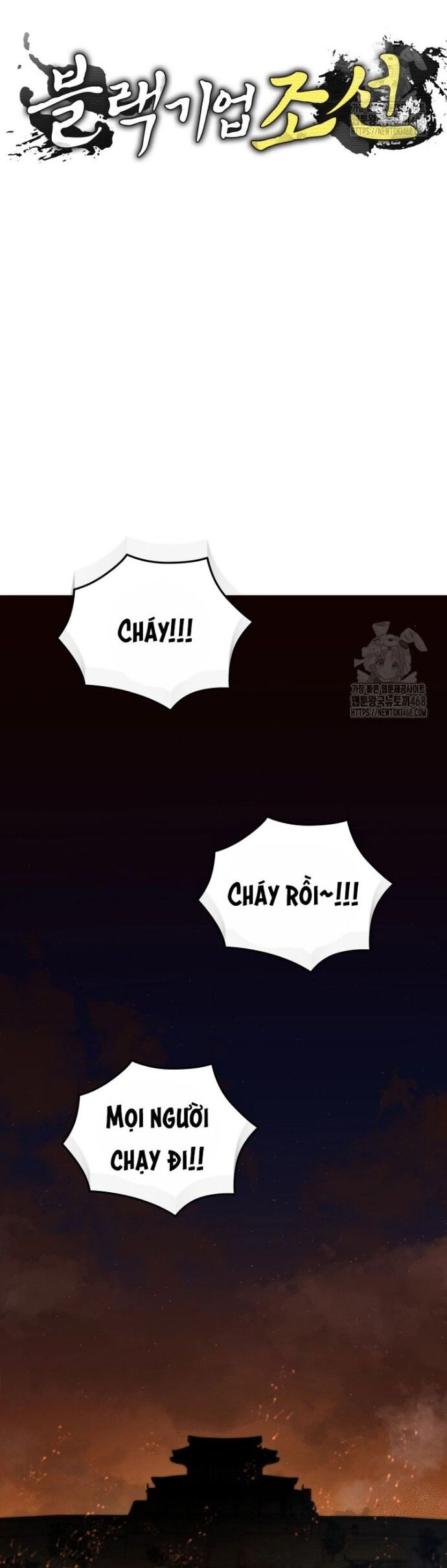 Vương Triều Đen Tối: Joseon Chương 87 Ảnh 9