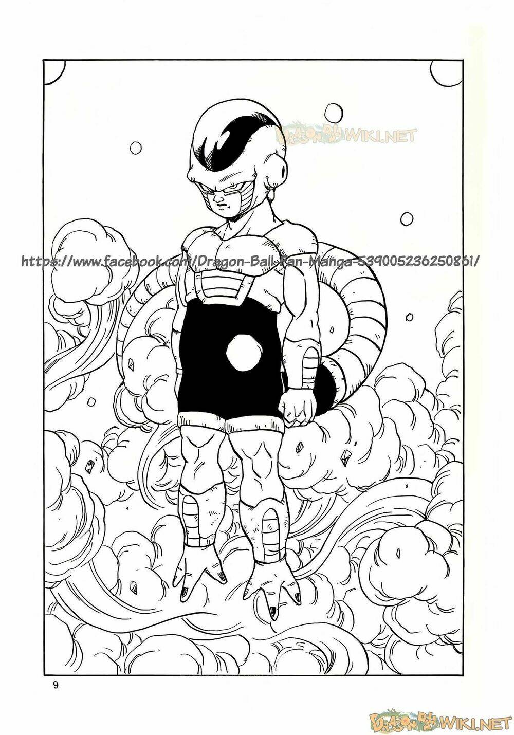 Cha Của Songoku: Bardock Chương 5 Ảnh 11