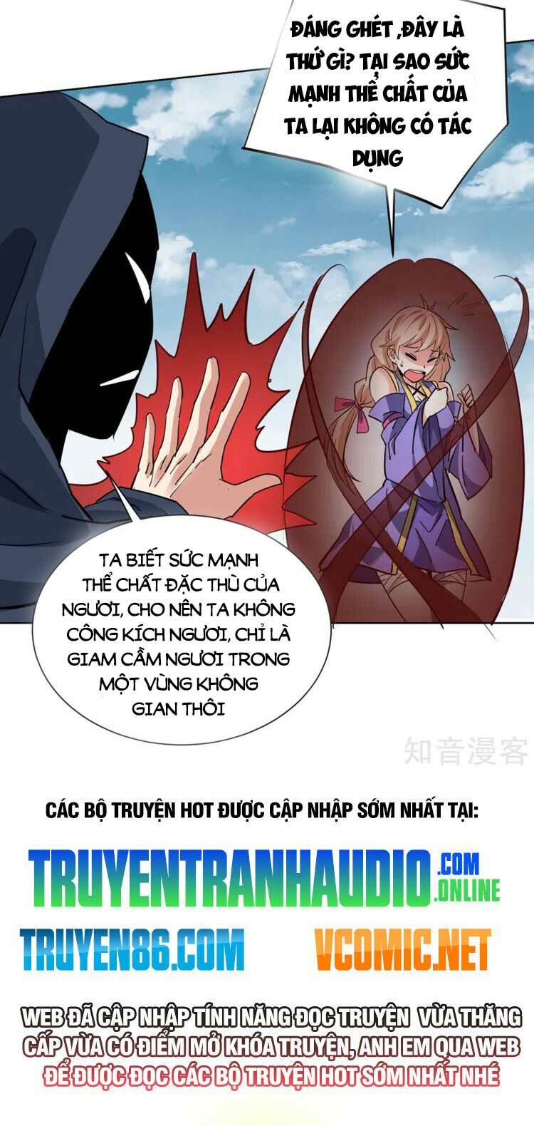 Vạn Cổ Đệ Nhất Tế Chương 292 Ảnh 23