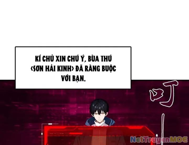Toàn Dân Ngự Thú: Bắt Đầu Từ Sơn Hải Kinh Ta Quét Ngang Toàn Cầu Chương 2 Ảnh 35