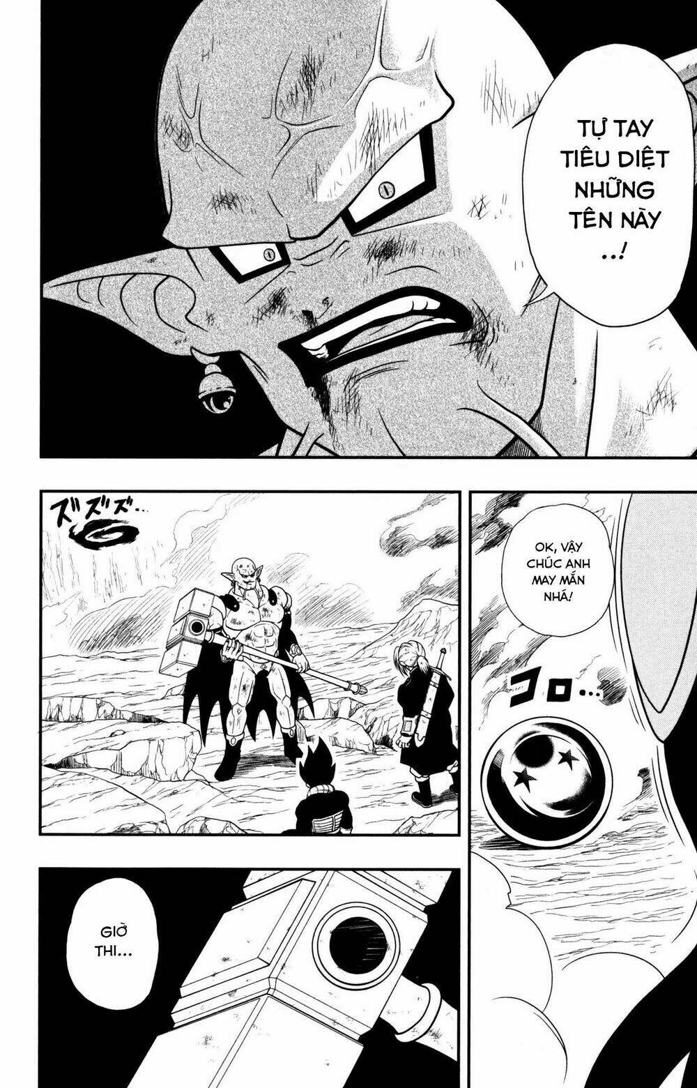 Super Dragon Ball Heroes: Dark Demon Realm Mission! Chương 4 Ảnh 19