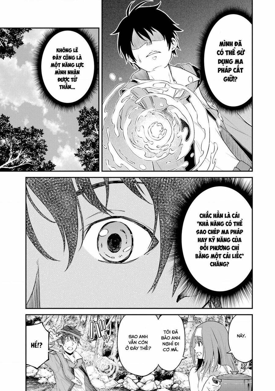 Tensei Shitara Saikyoushutachi Ga Sumau Shima Deshita. Kono Shima De Slow Life Wo Tanoshimasu Chương 2 Ảnh 20
