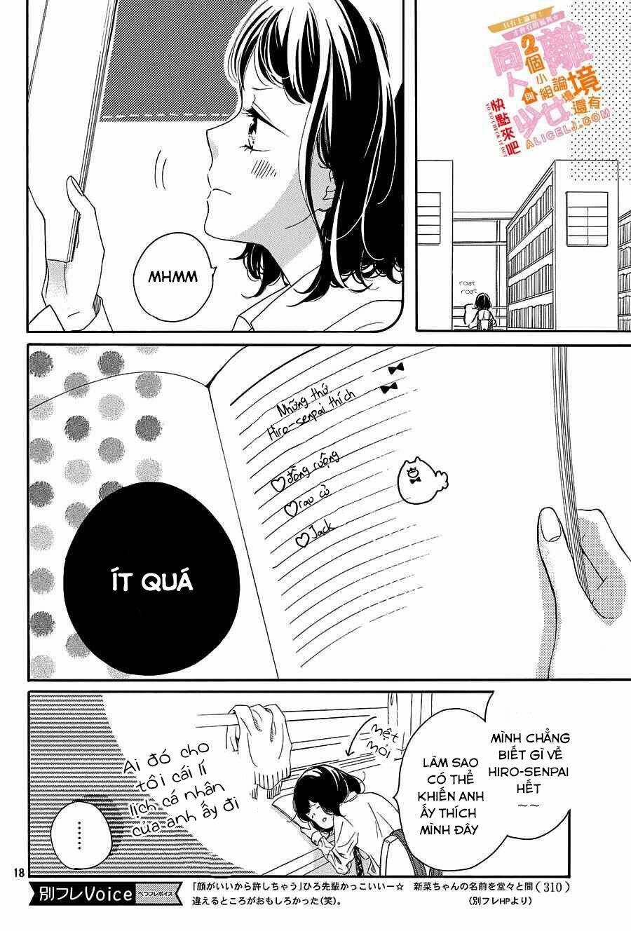 Kao Ga Ii Kara Yurushichau Chương 3 Ảnh 20
