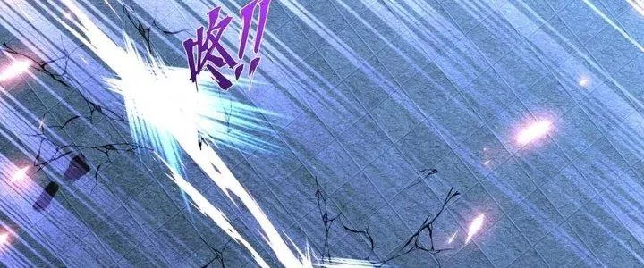 Chiếm Cái Đỉnh Núi Làm Đại Vương Chương 156 Ảnh 26