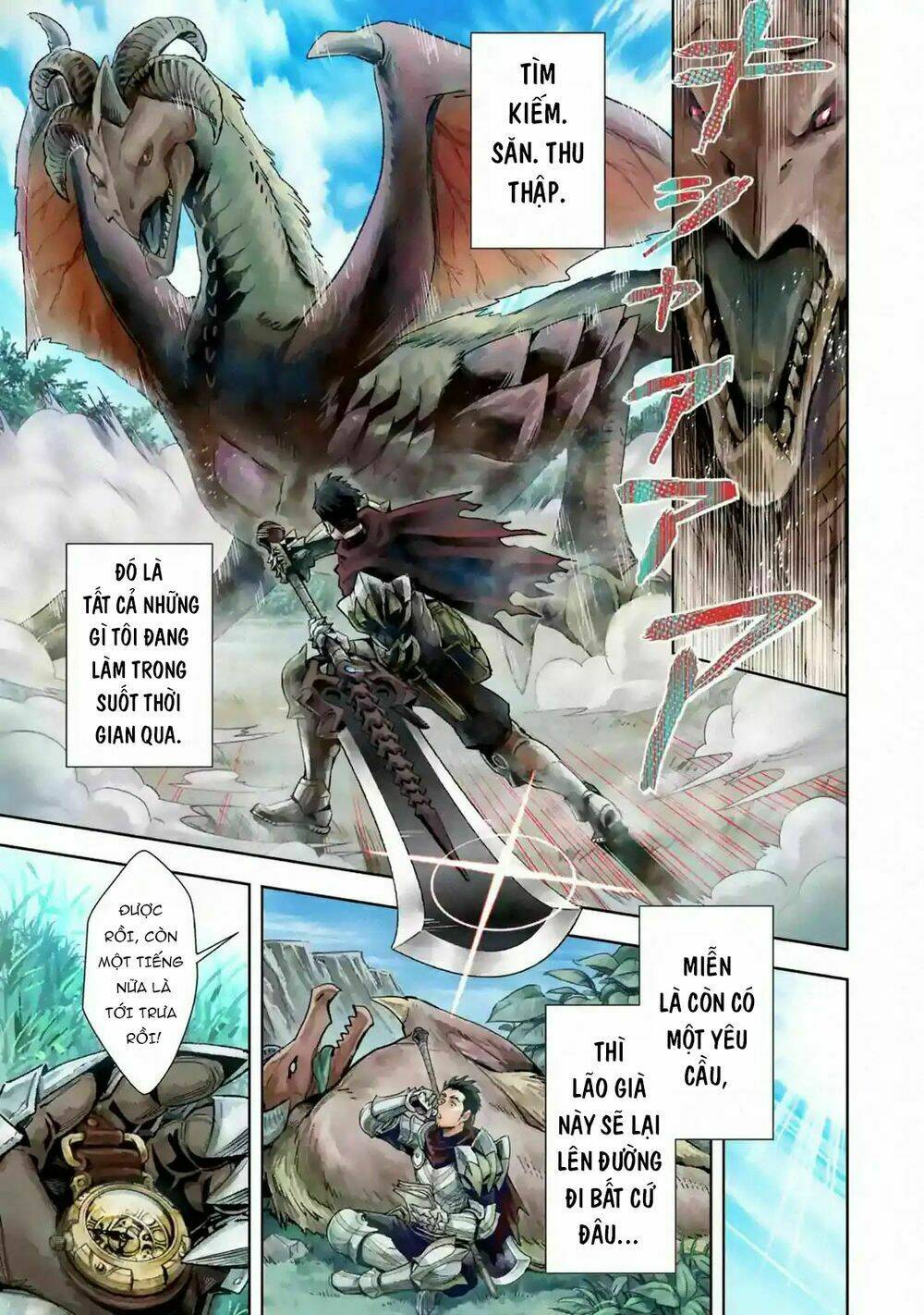 The Ultimate Middle-Aged Hunter Travels To Another World ~This Time, He Wants To Live A Slow And Pea Chương 1 Ảnh 3