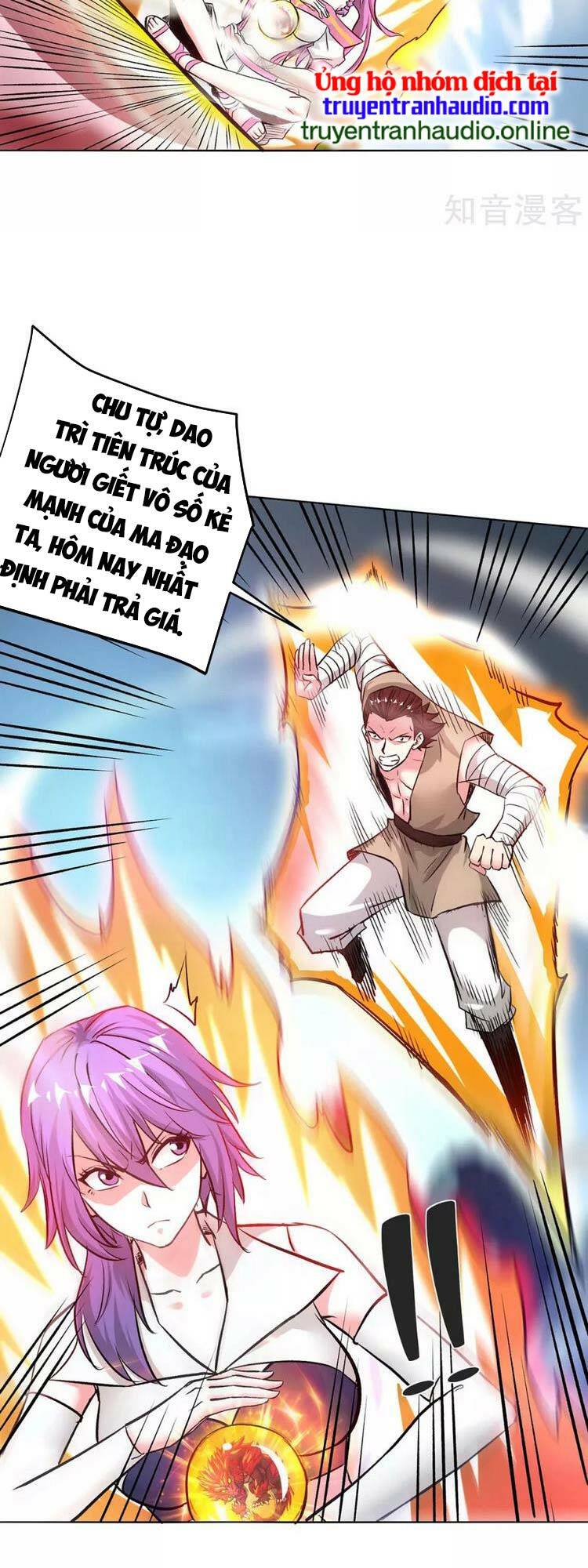 Vạn Cổ Đệ Nhất Tế Chương 278 Ảnh 13