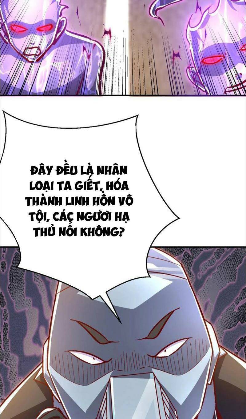 Vô Địch Từ Cưỡng Hôn Ma Nữ Chương 165 Ảnh 19