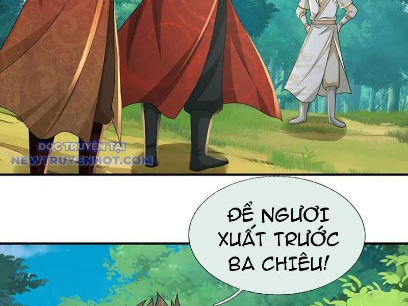 Khắc Đan Tu Tiên Chỉ Cẩu Trường Sinh Chương 75 Ảnh 15