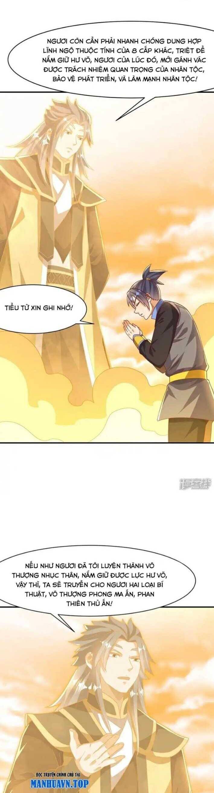 Võ Nghịch Chương 546 Ảnh 7