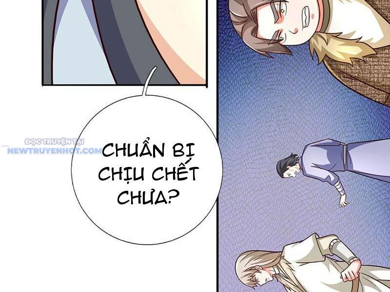 Khắc Đan Tu Tiên Chỉ Cẩu Trường Sinh Chương 61 Ảnh 22