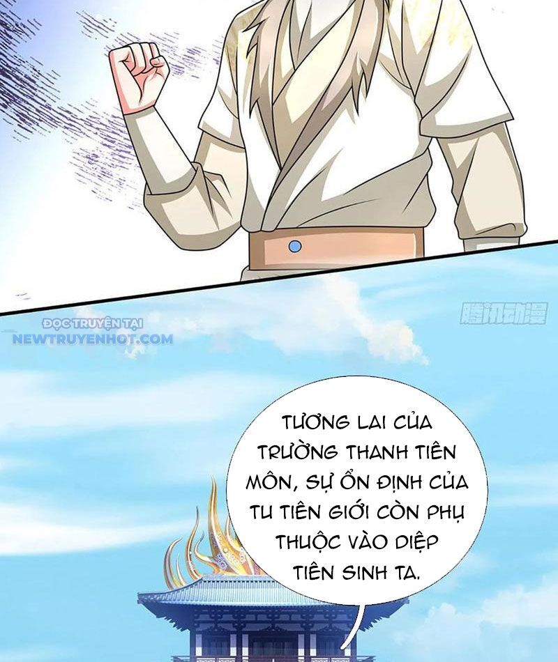 Khắc Đan Tu Tiên Chỉ Cẩu Trường Sinh Chương 74 Ảnh 22
