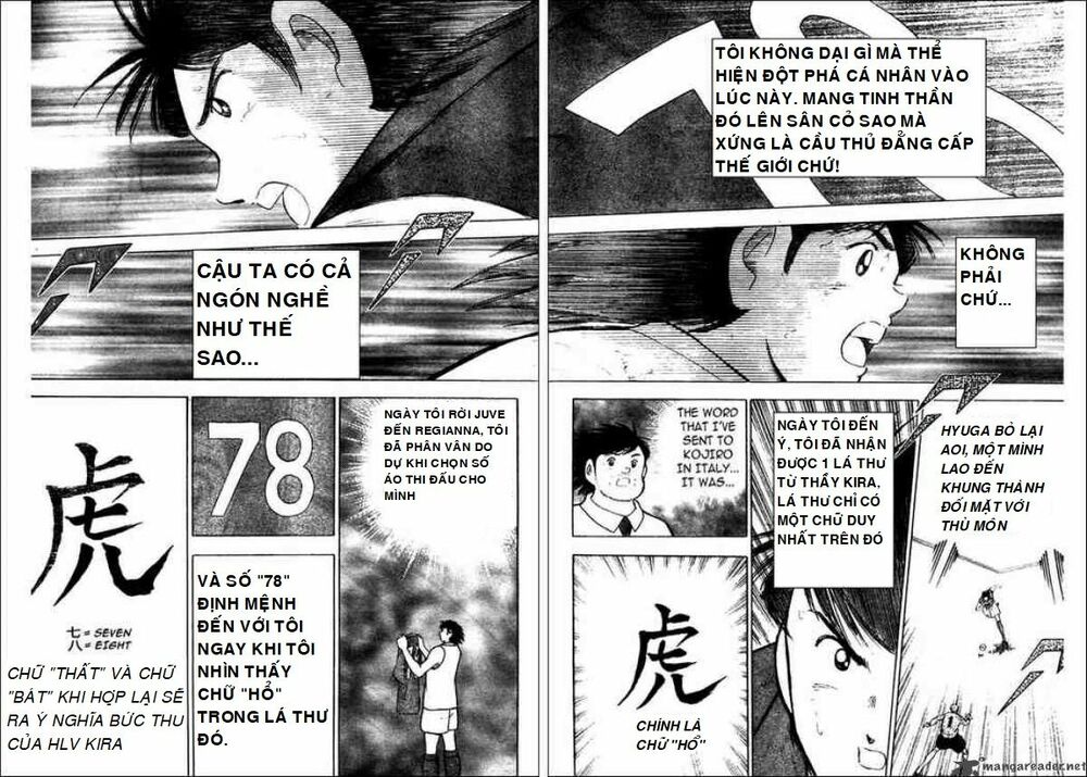 Captain Tsubasa : Trận Chiến Liên Đoàn Italy Chương 8 Ảnh 8