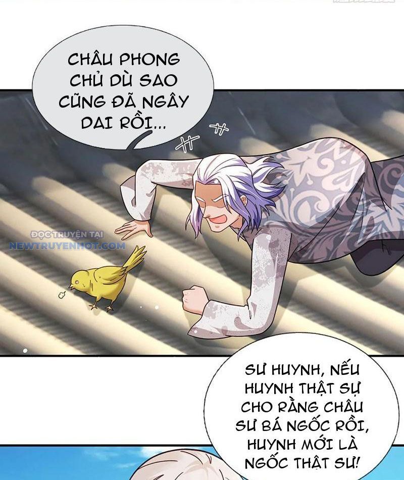 Khắc Đan Tu Tiên Chỉ Cẩu Trường Sinh Chương 56 Ảnh 13