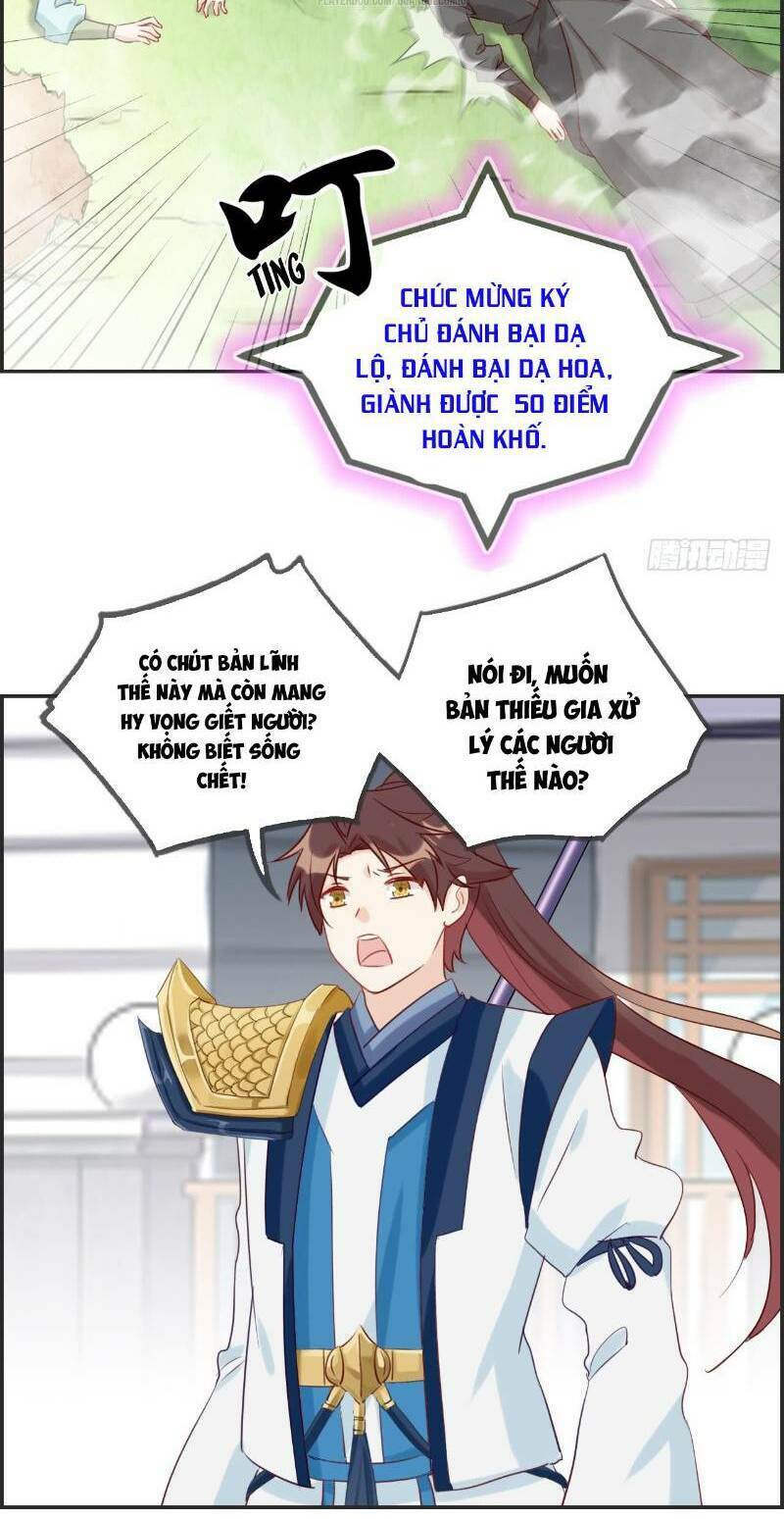 Tối Cường Hoàn Khố Hệ Thống Chương 37 Ảnh 9