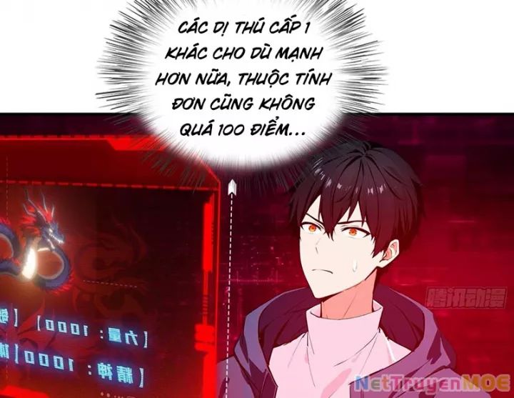 Toàn Dân Ngự Thú: Bắt Đầu Từ Sơn Hải Kinh Ta Quét Ngang Toàn Cầu Chương 2 Ảnh 123