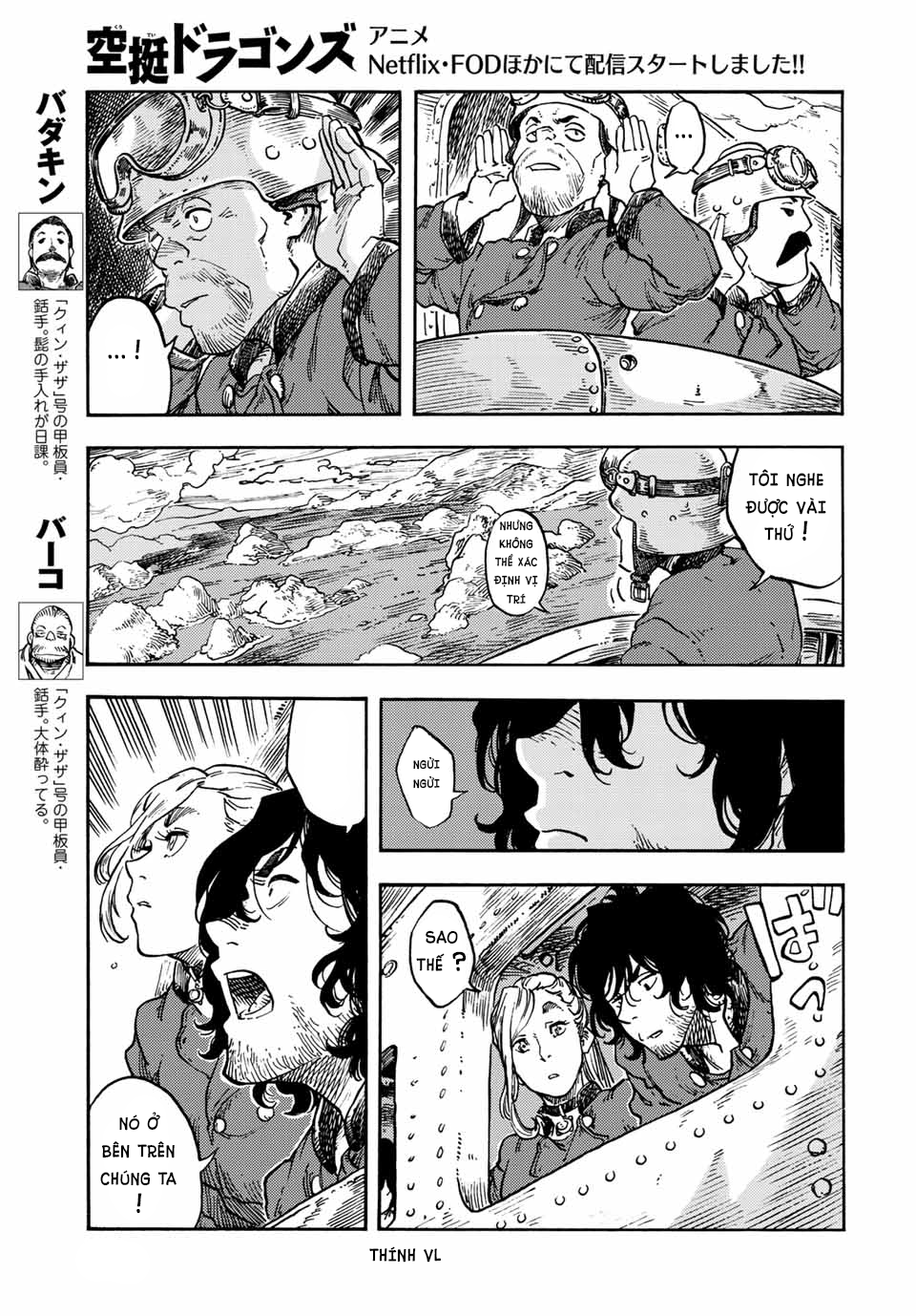 Kuutei Dragons Chương 68 Ảnh 11