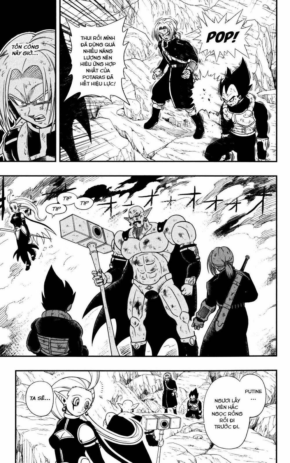 Super Dragon Ball Heroes: Dark Demon Realm Mission! Chương 4 Ảnh 18