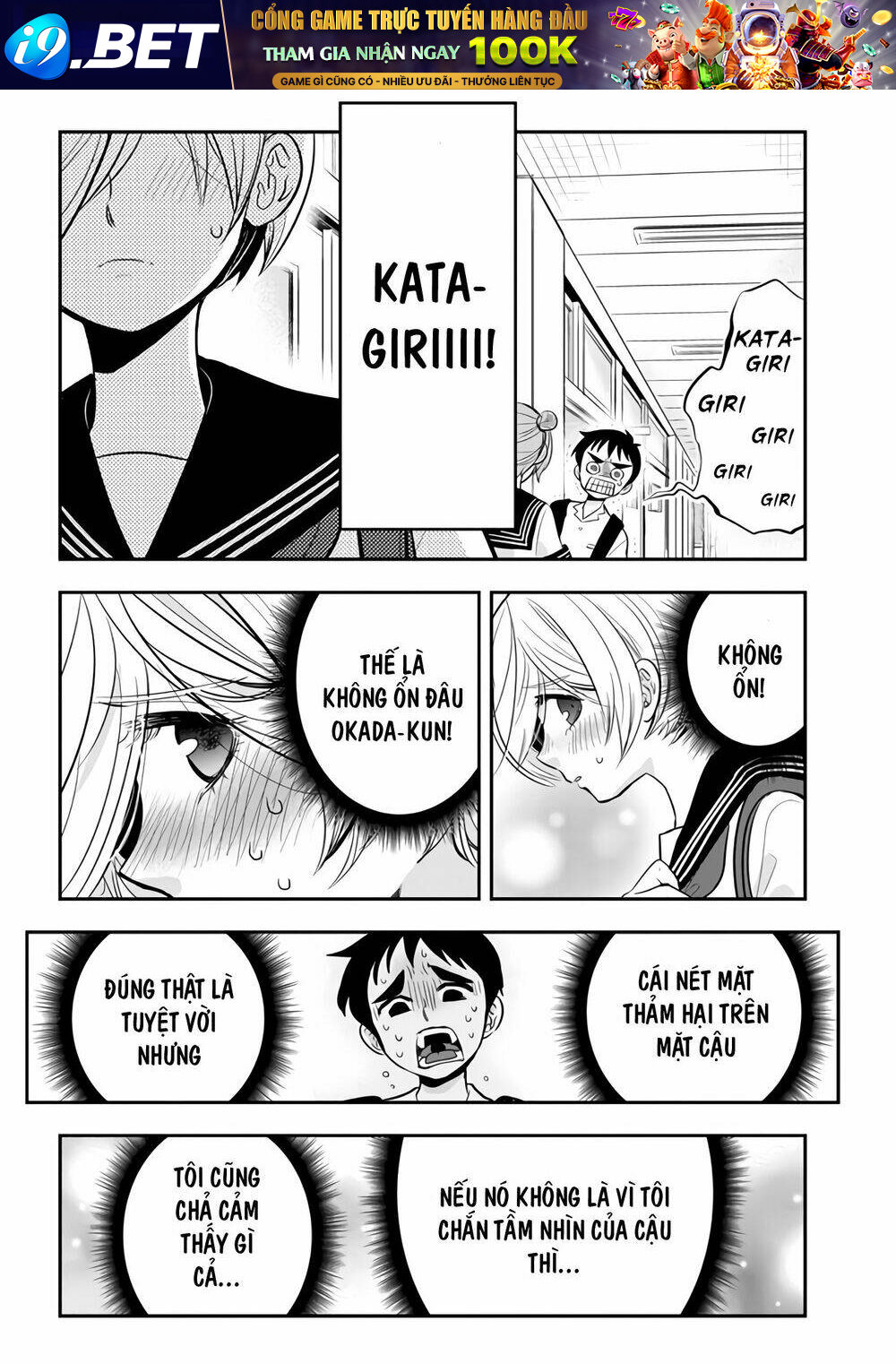 Giri-Giri Saegiru Katagirisan Chương 30 Ảnh 10