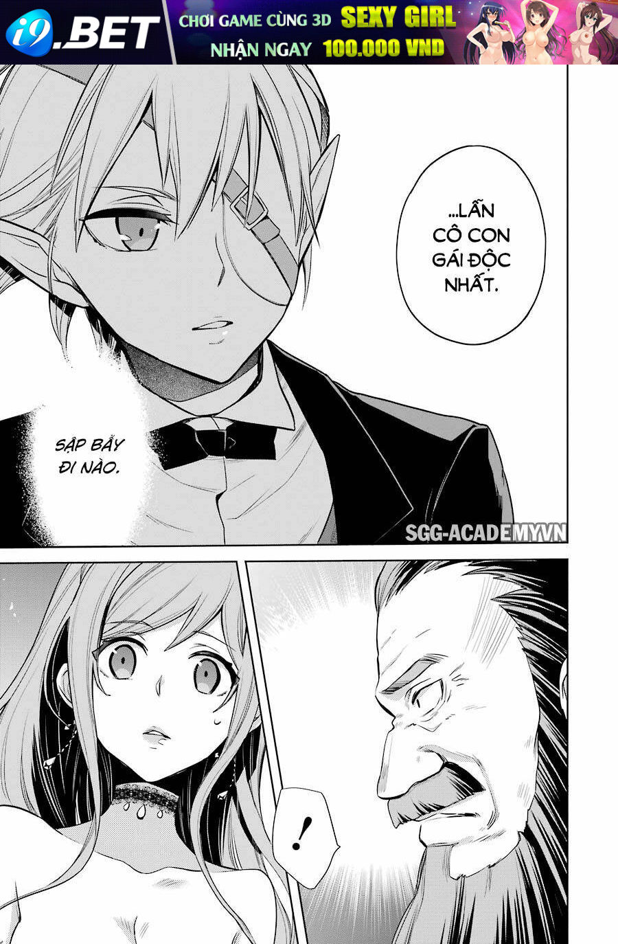 Dungeon Ni Deai O Motomeru No Wa Machigatte Iru Darou Ka: Familia Chronicle Episode Ryu Chương 4 Ảnh 18