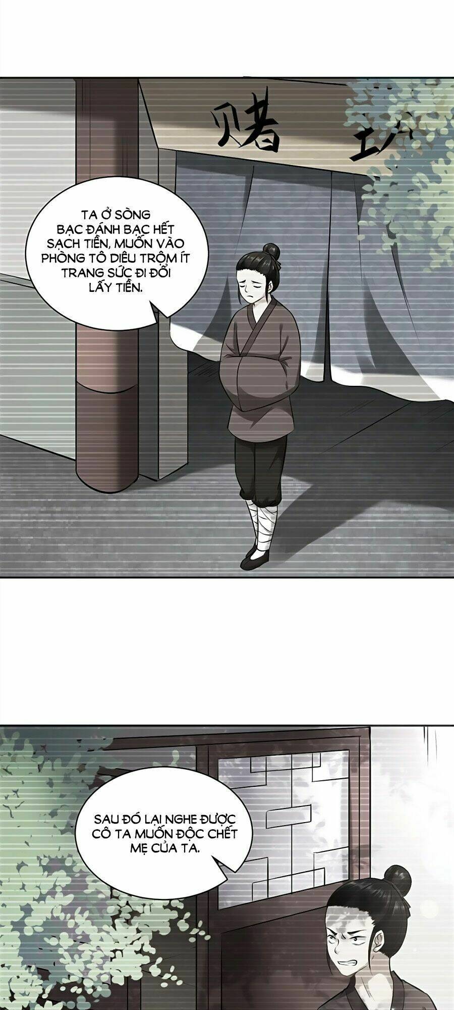 Thần Y Nữ Ngỗ Tác Chương 16 Ảnh 28