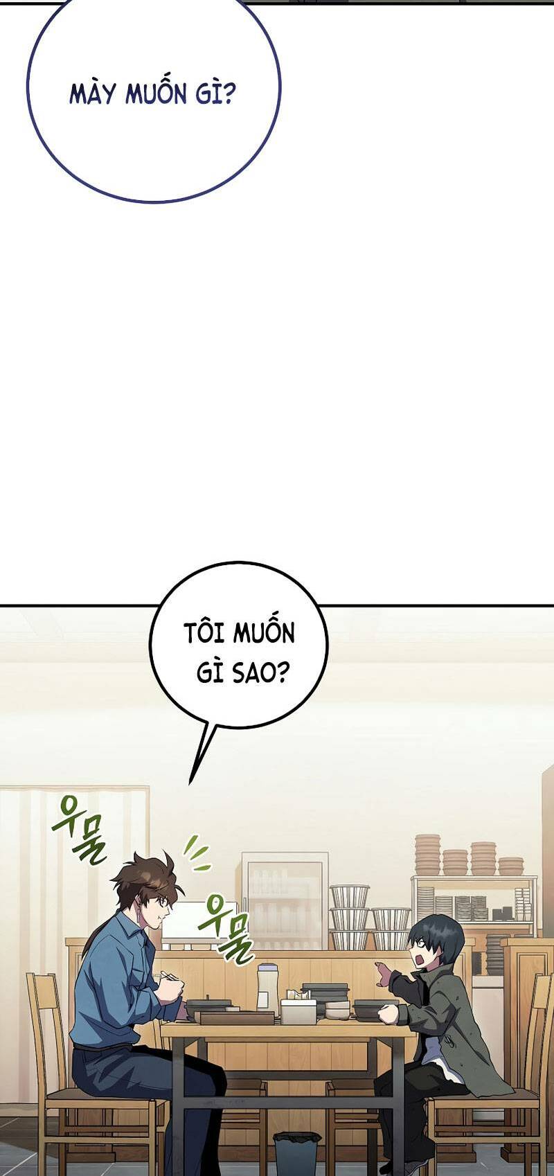 Tiểu Thuyết Mạng Do Thần Viết Chương 25 Ảnh 57