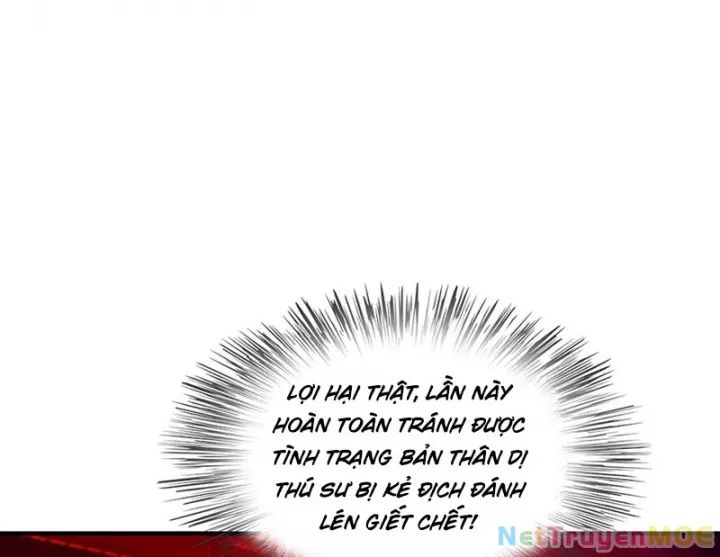 Toàn Dân Ngự Thú: Bắt Đầu Từ Sơn Hải Kinh Ta Quét Ngang Toàn Cầu Chương 2 Ảnh 98