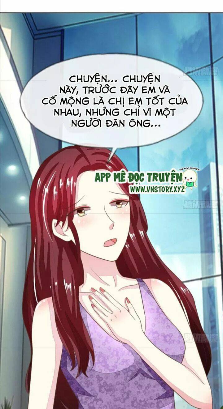 Nam Thần Ma Cà Rồng: Sủng Nhược Tiểu Lãn Thê Chương 125 Ảnh 7