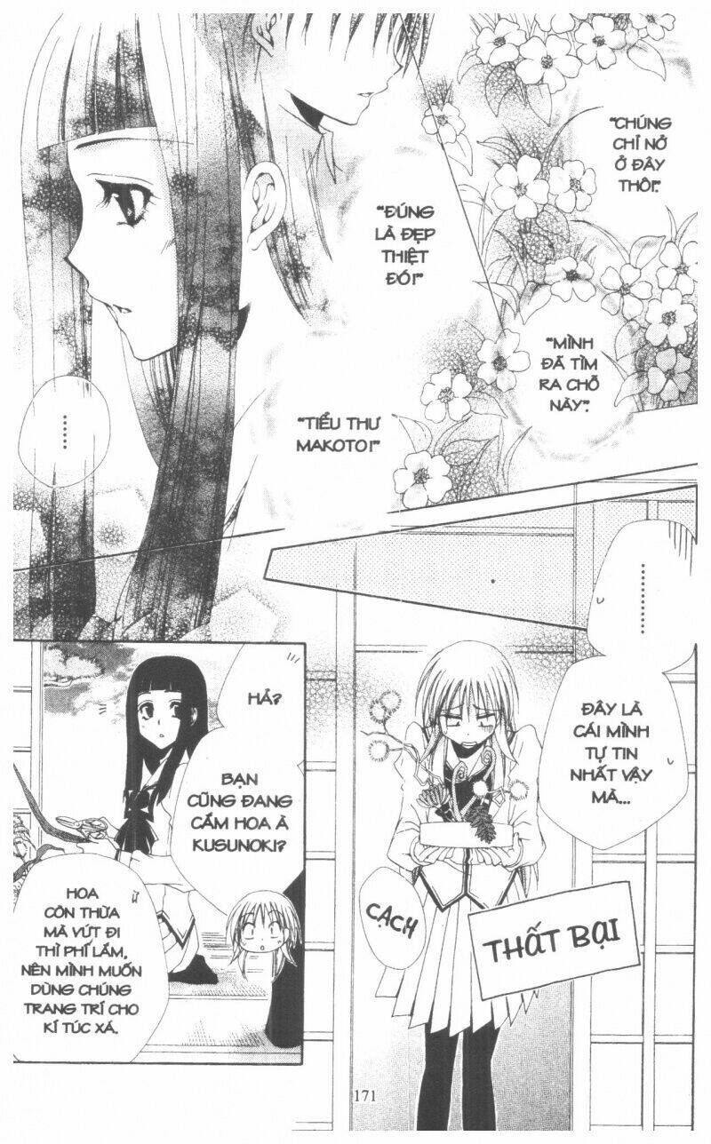 Lớp Học Quản Gia - Shitsuji-Sama No Okiniiri Chương 36 Ảnh 26