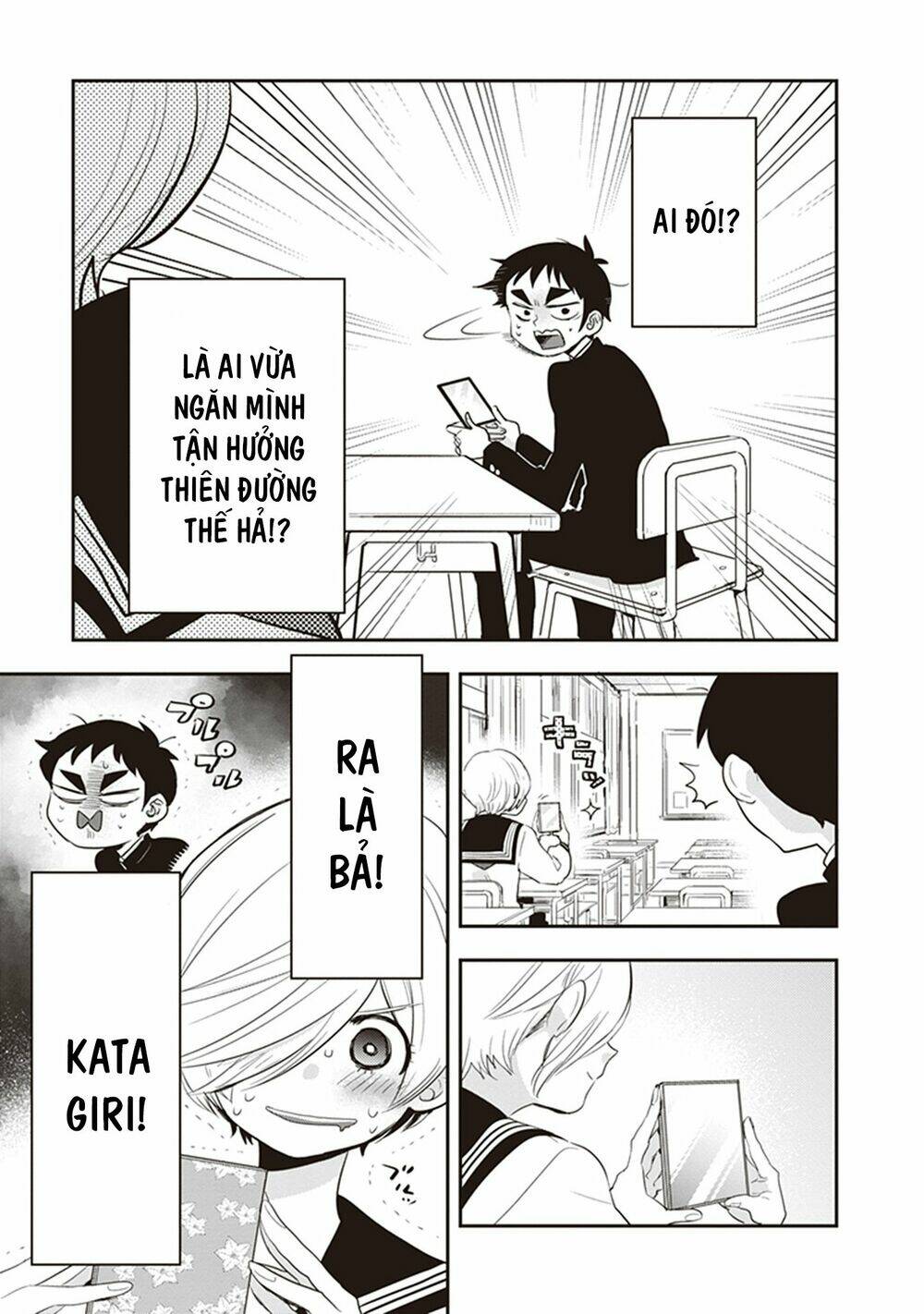 Giri-Giri Saegiru Katagirisan Chương 24 Ảnh 9