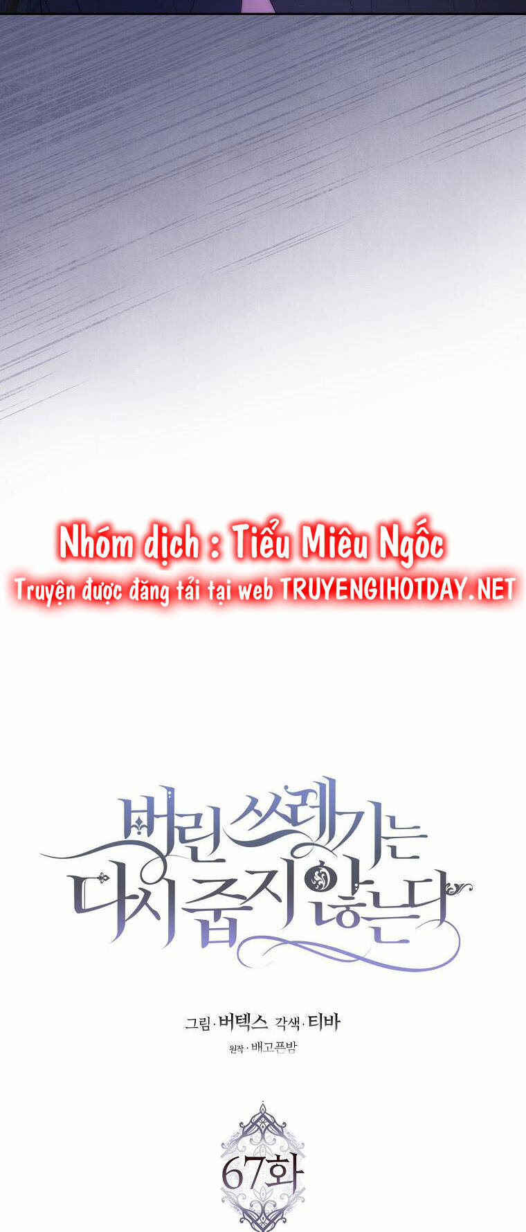 Anh Chỉ Là Đồ Bỏ Đi Của Tôi Mà Thôi Chương 67 Ảnh 33