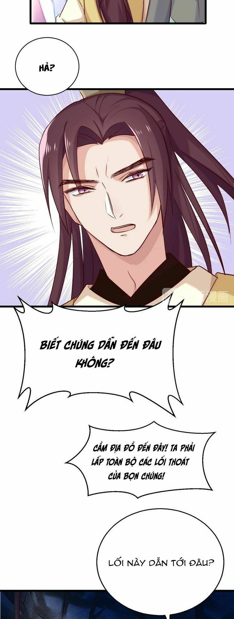 Bệ Hạ, Cầu Người Đừng Làm Yêu! Chương 22 Ảnh 14