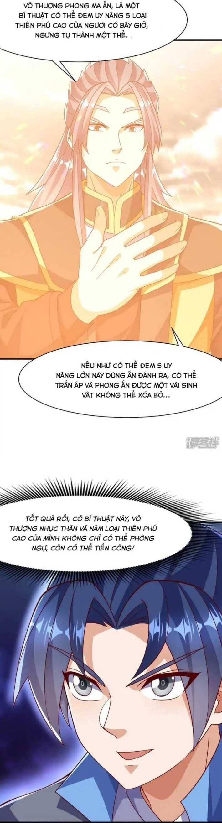Võ Nghịch Chương 546 Ảnh 11