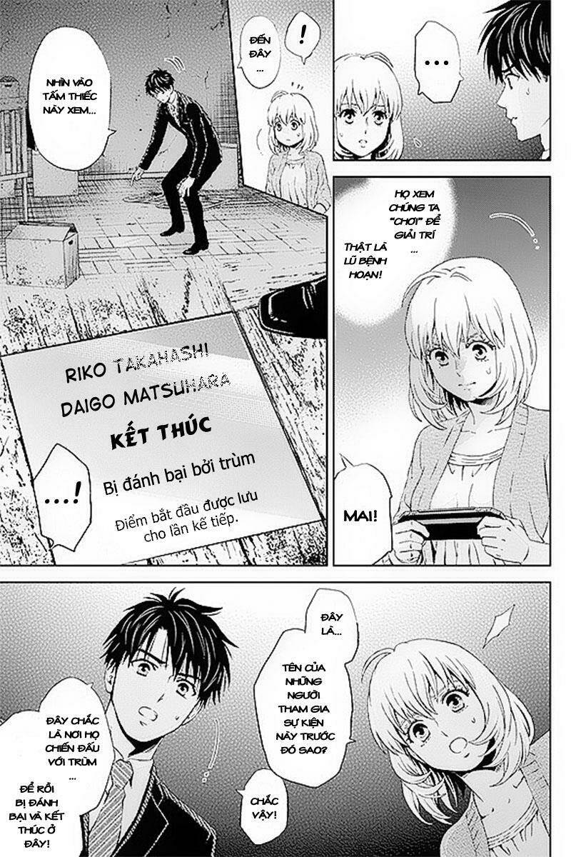 Online - The Comic Chương 22 Ảnh 10