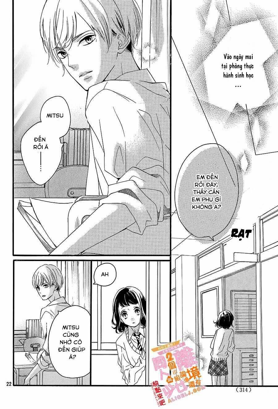Kao Ga Ii Kara Yurushichau Chương 3 Ảnh 24