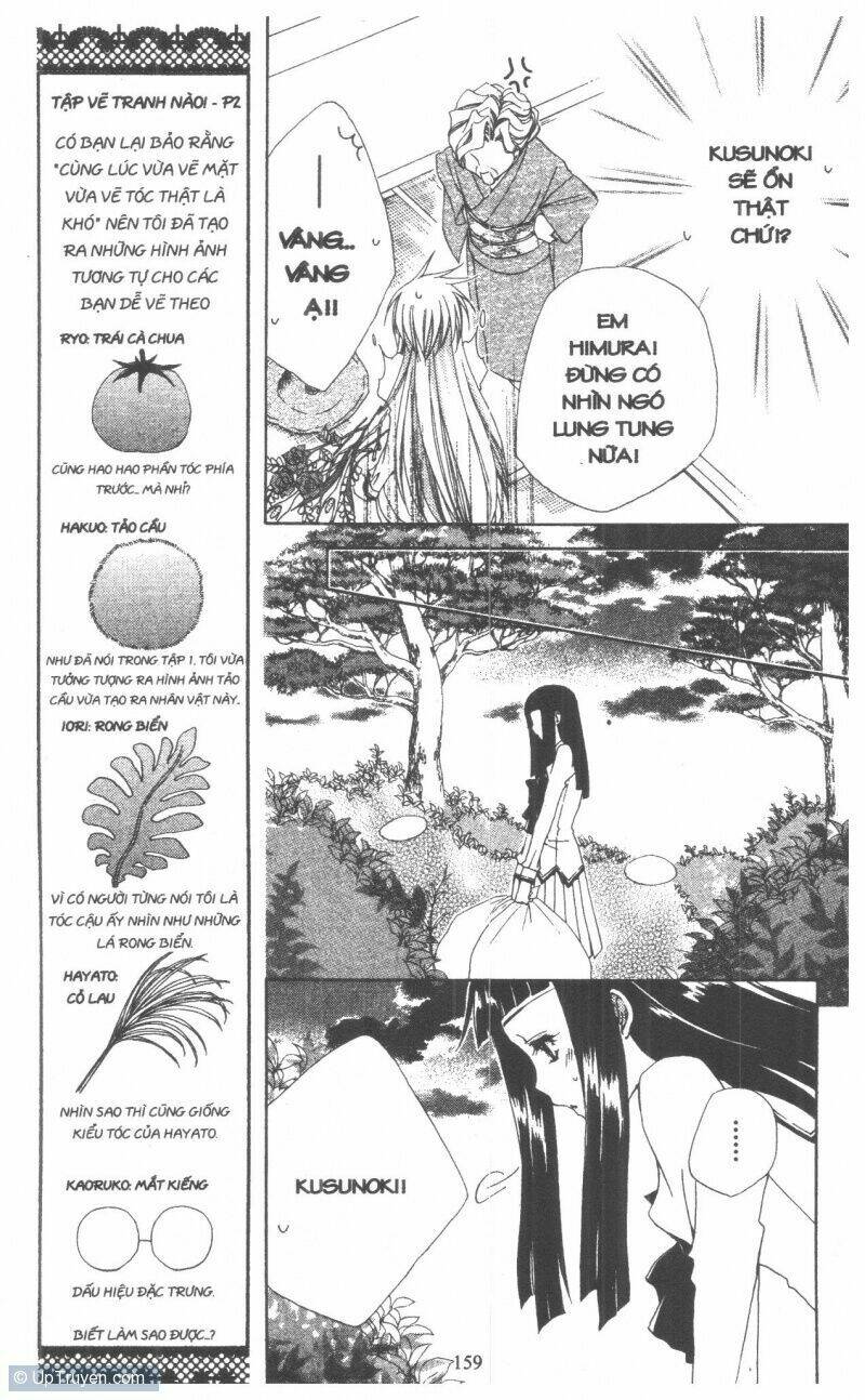 Lớp Học Quản Gia - Shitsuji-Sama No Okiniiri Chương 36 Ảnh 14