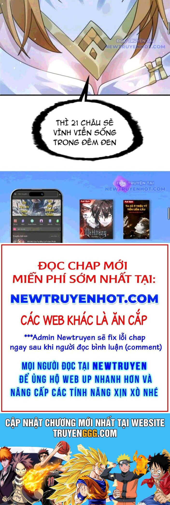 Nữ Đồ Đệ Ai Nấy Đều Muốn Giết Ta Chương 246 Ảnh 19
