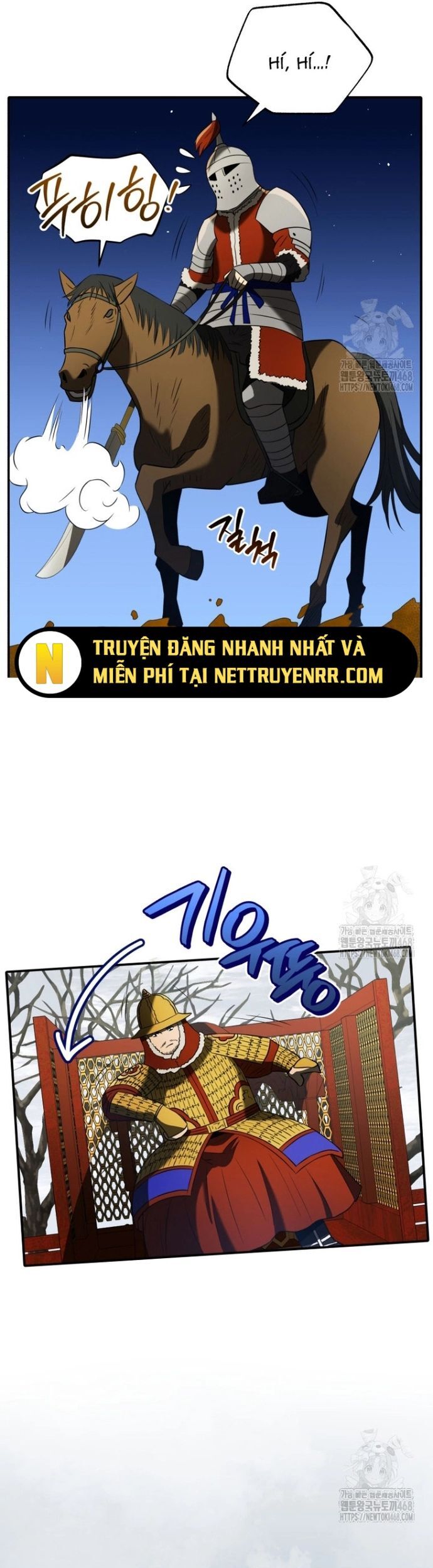 Vương Triều Đen Tối: Joseon Chương 86 Ảnh 61