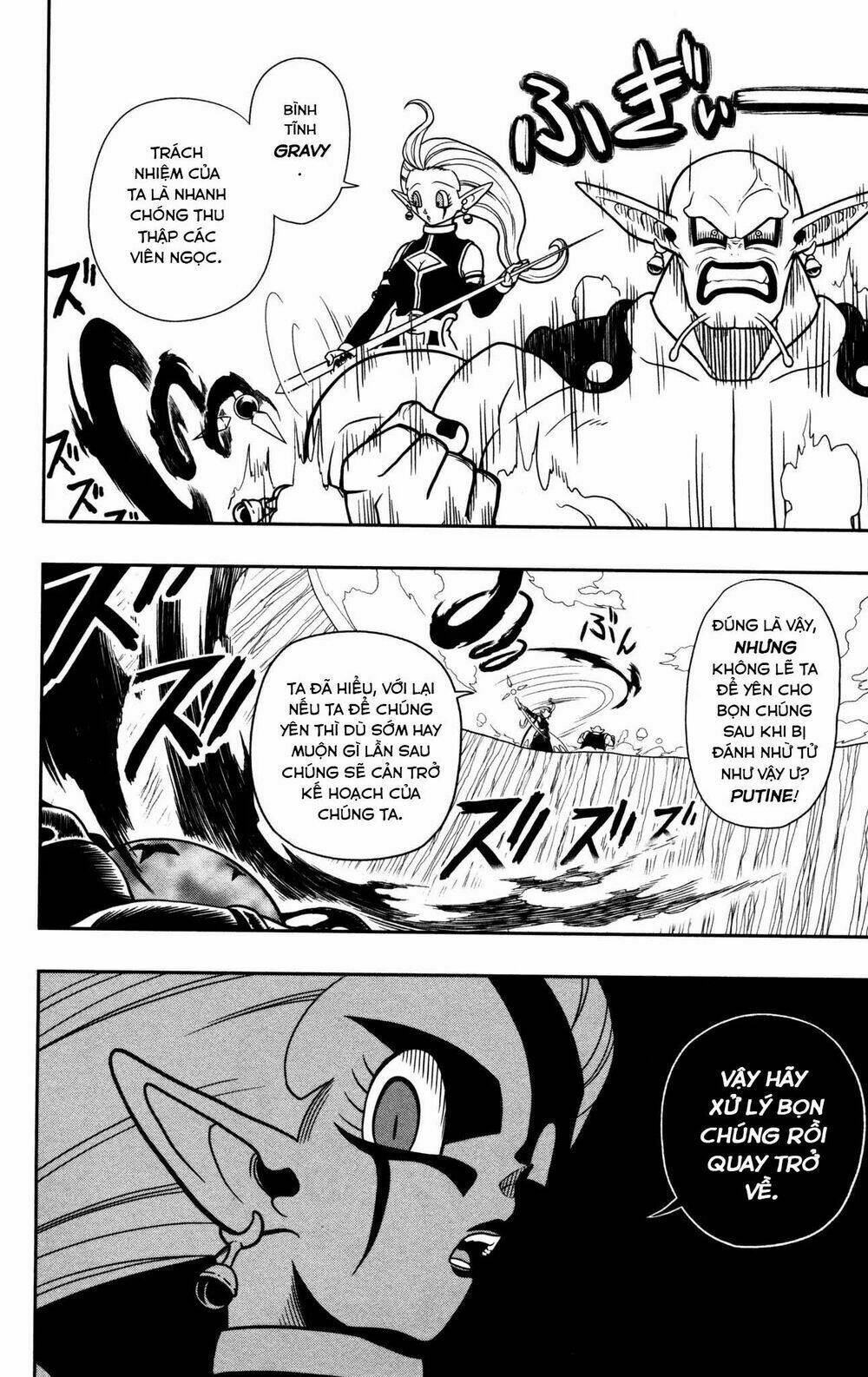 Super Dragon Ball Heroes: Dark Demon Realm Mission! Chương 3 Ảnh 23