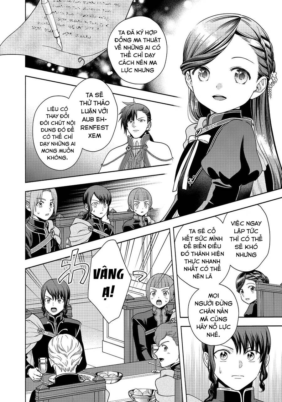 Honzuki No Gekokujou : Koshiki Komikku Ansoroji Chương 32 Ảnh 29