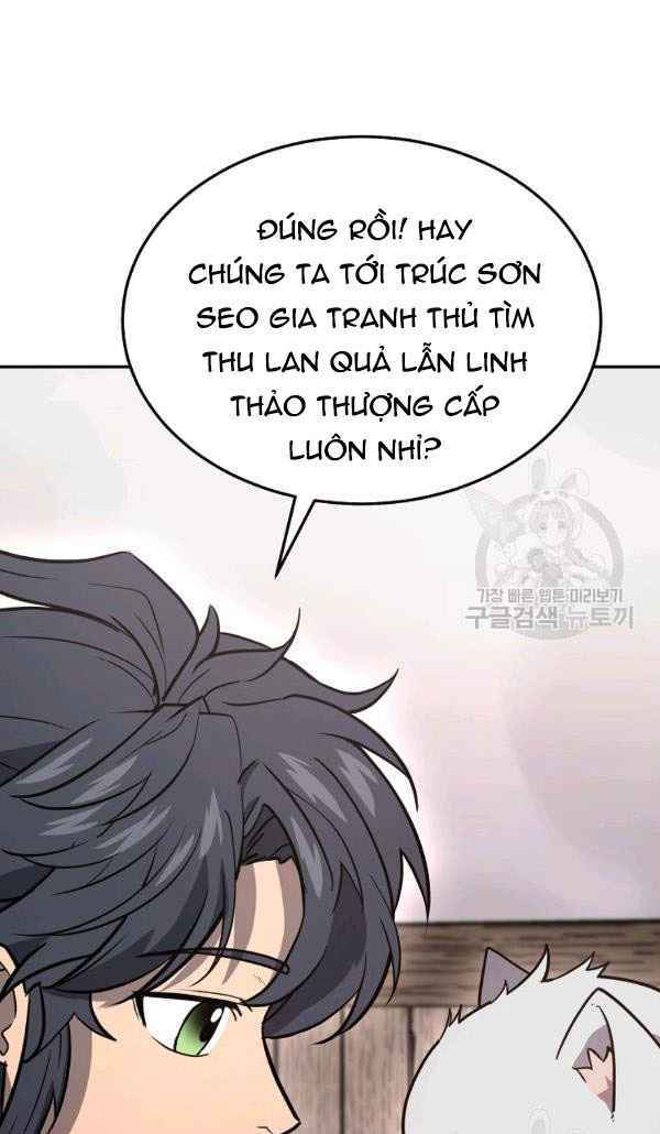 Thiếu Niên Phương Sĩ Chương 23 Ảnh 62