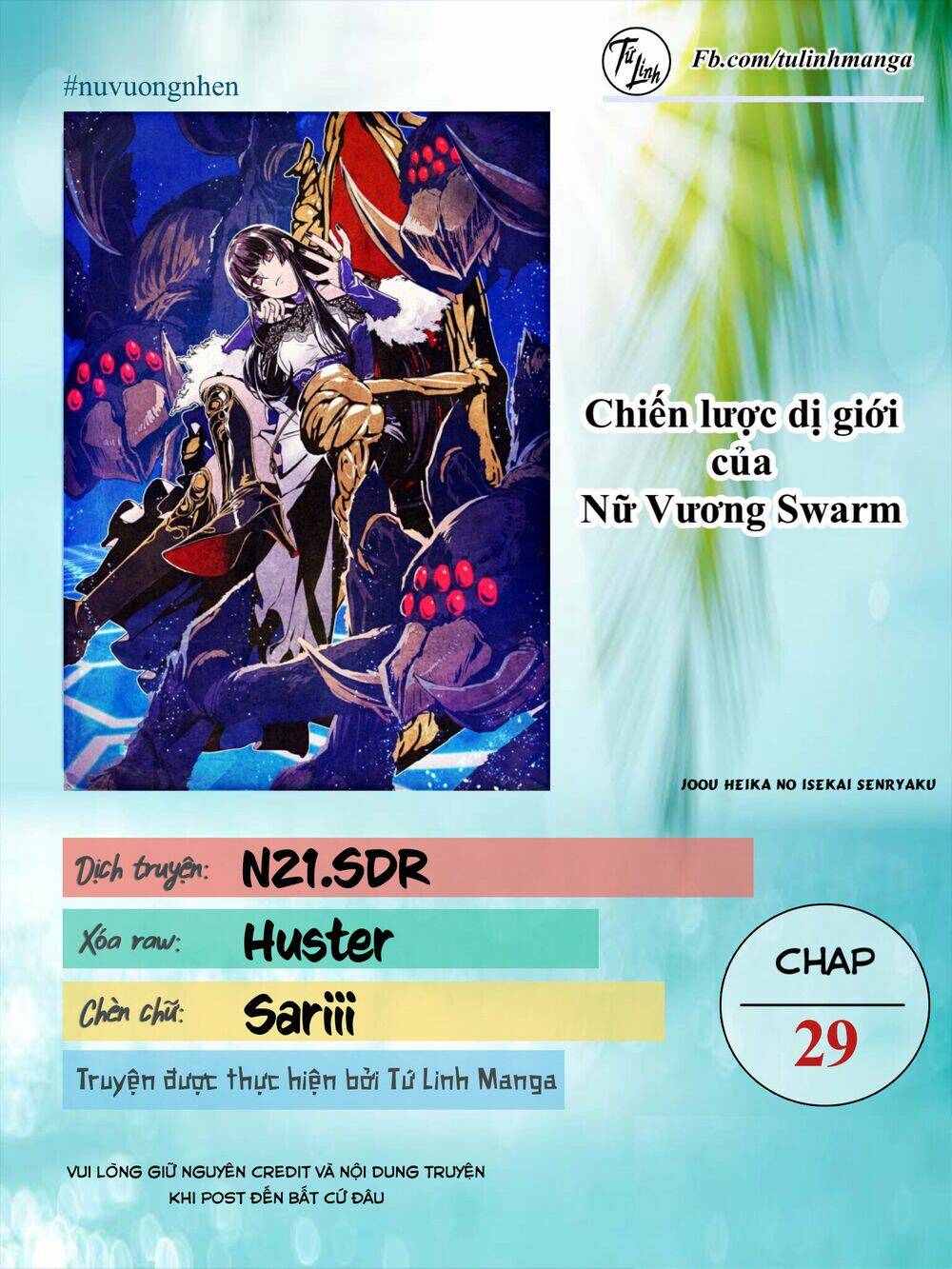 Chiến Lược Dị Giới Của Nữ Vương Swarm Bệ Hạ Chương 29 Ảnh 4