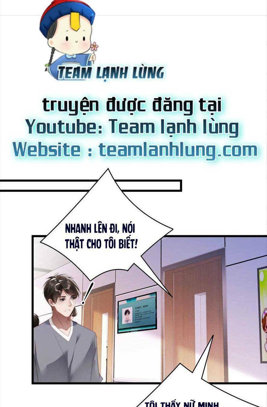 Hóa Ra Là Anh Siêu Lòng Trước Chương 16 Ảnh 20